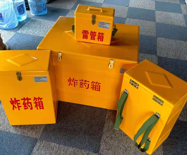 台安炸药雷管箱的型号那么多，应该如何选择？