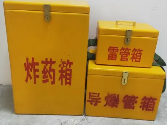 台安玻璃钢雷管箱的适用范围