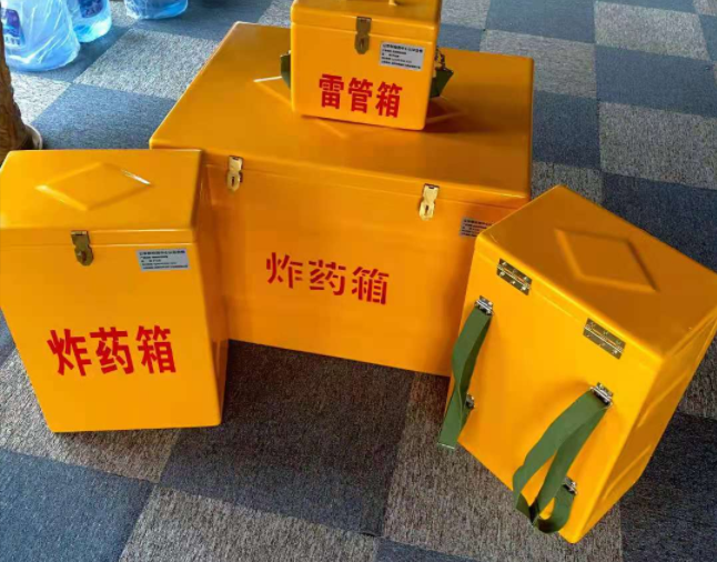 台安矿用炸药储存箱防止生锈的方法与措施