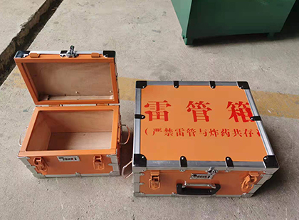 台安不同材质的雷管箱性能上有什么区别？