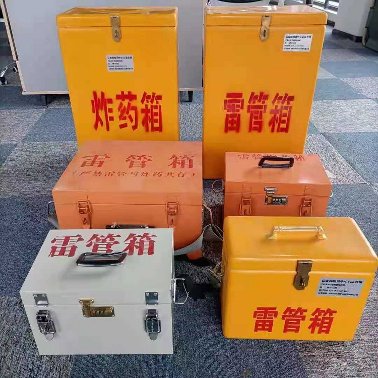 台安雷管炸药箱常用材质解析：安全与适配性的双重考量